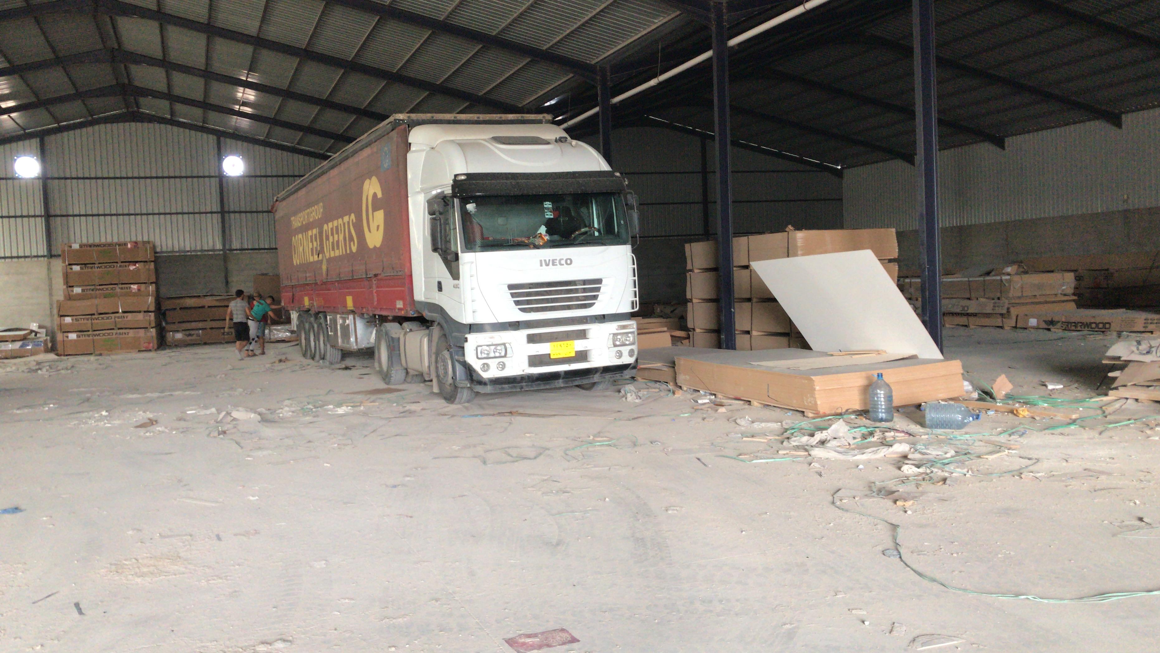 Nevzat Ticaret galeri görseli #1