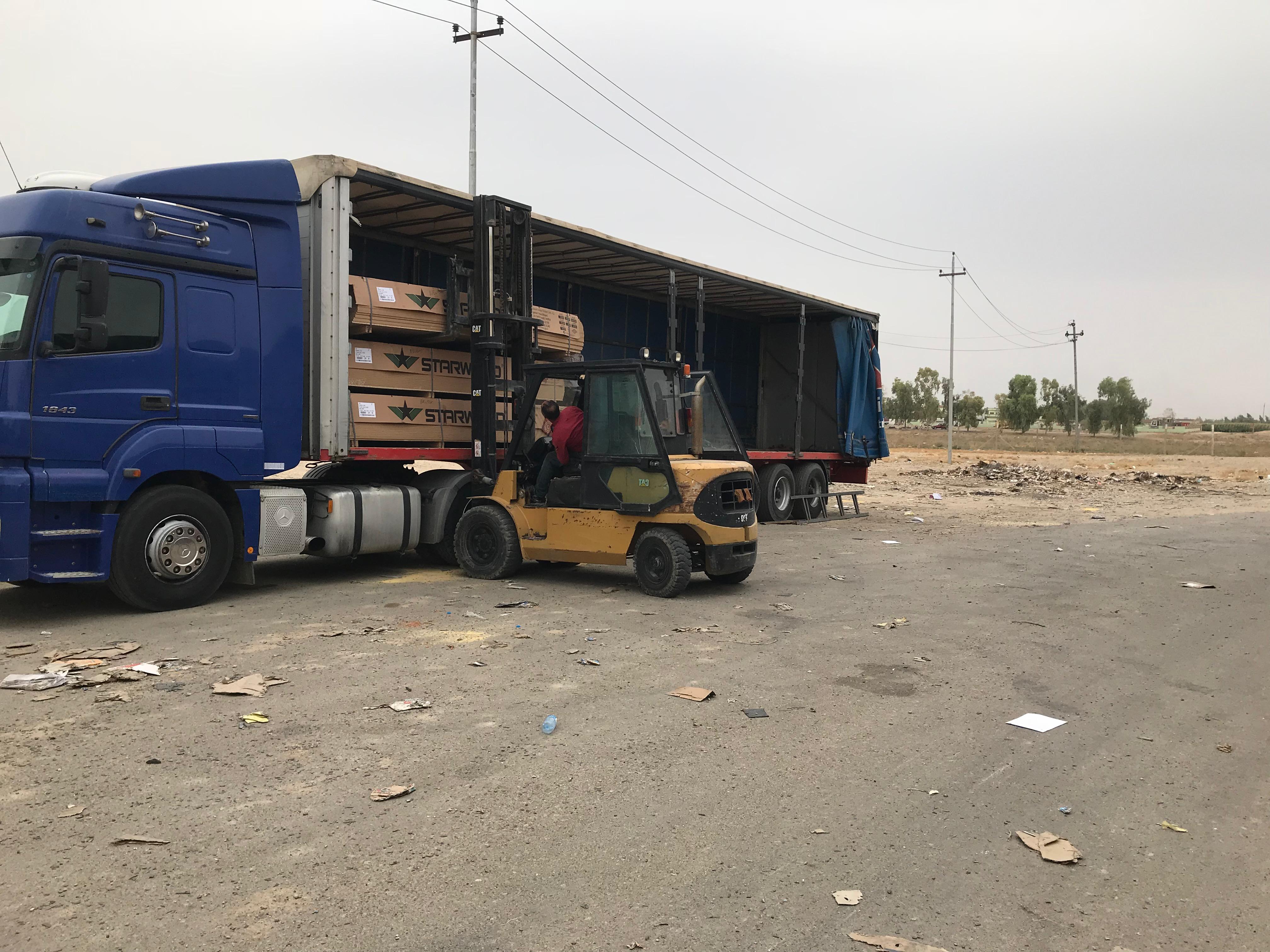 Nevzat Ticaret galeri görseli #3