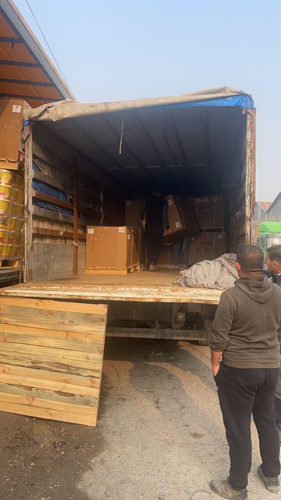 Nevzat Ticaret galeri görseli #16