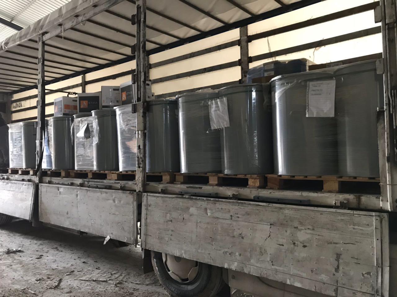 Nevzat Ticaret galeri görseli #25