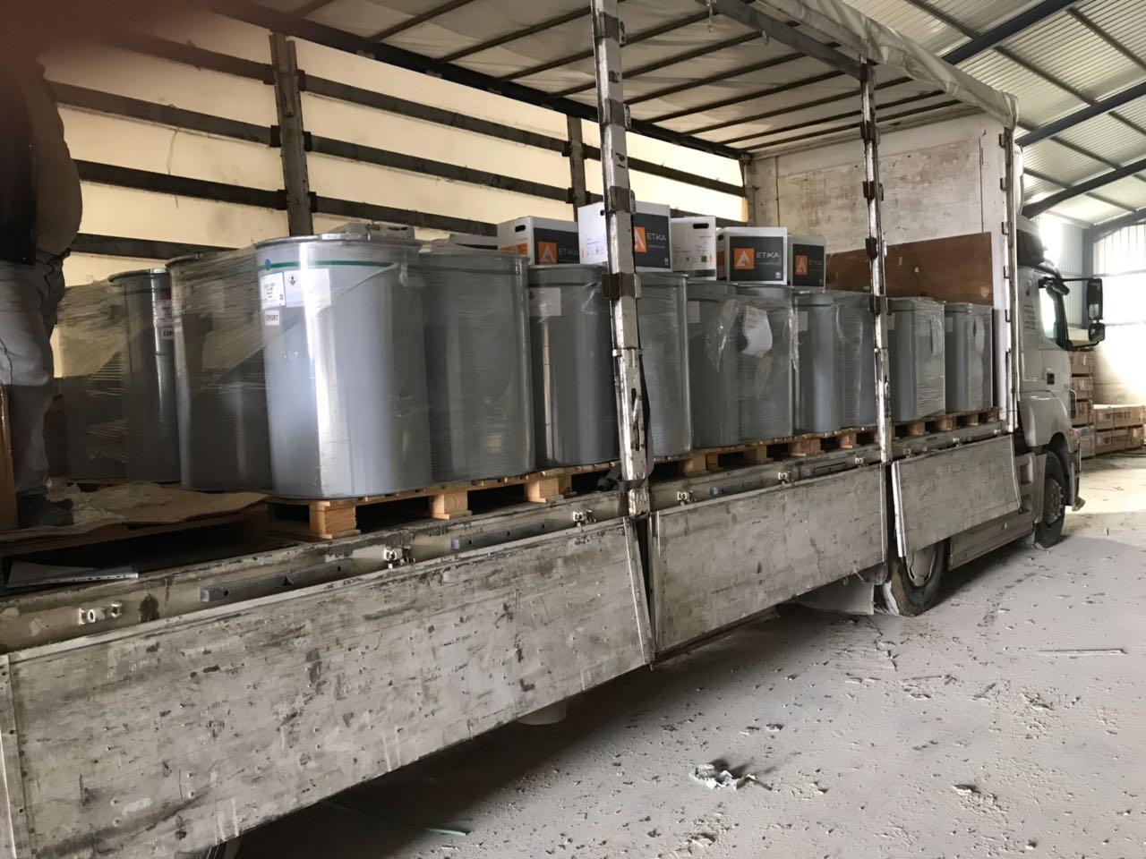 Nevzat Ticaret galeri görseli #26